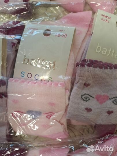 Носки. Уп. 4 шт. Размер обуви 26-34