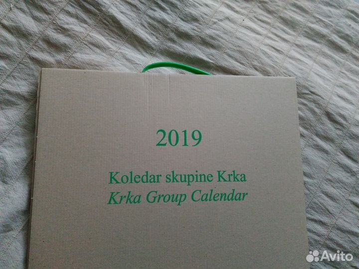 Ежедневник с календарем, новые, на 2019 г