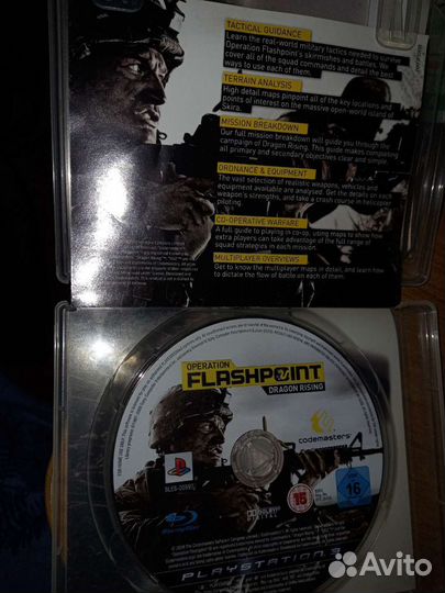 Игра для приставки ps3