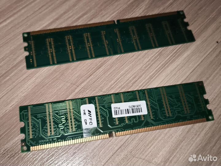 Оперативная память 2 штуки по 512 мб