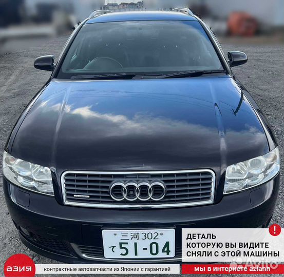 Болт подвески (комплект) задний Audi A4 8E B6 AMB