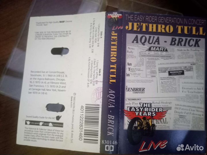 Альбом группы Jethro Tull - aqua brick. Кассета