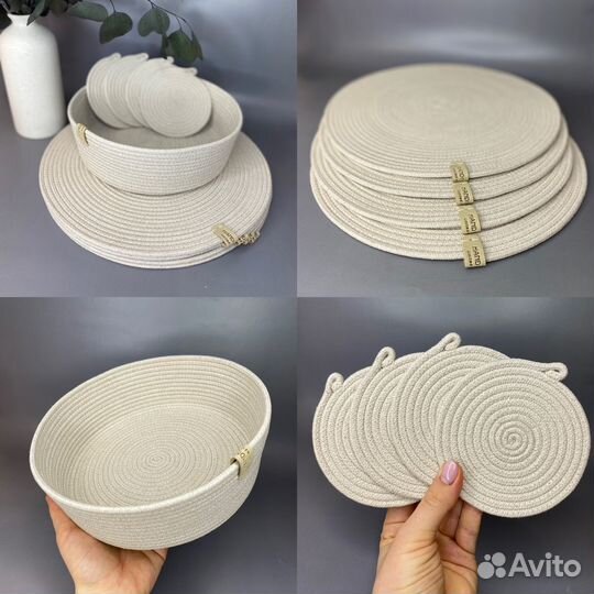 Набор сервировочных салфеток и корзинки из шнура