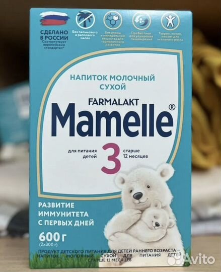 Детская смесь мамелле