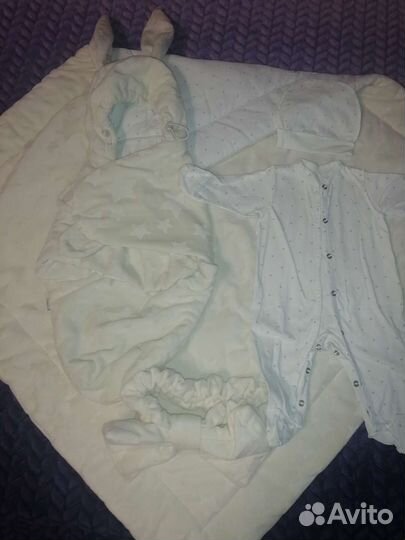 Комплект на выписку