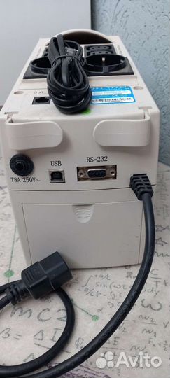 Блок бесперебойного питания