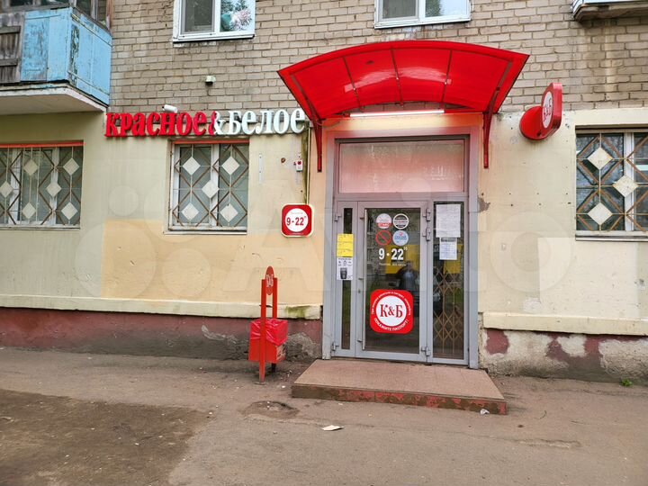Торговая площадь, 153 м²