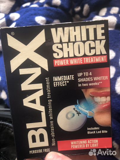 Активатор Вайт Шок