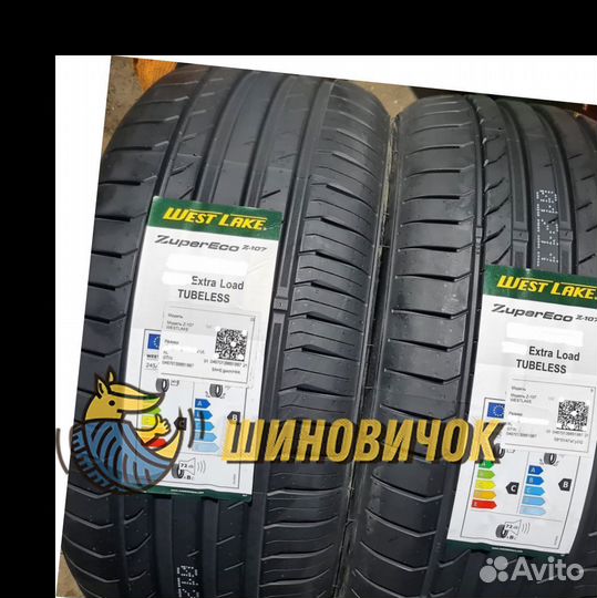 Westlake Zuper Eco Z-107 175/65 R14 82H