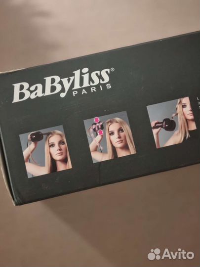 Плойка Babyliss