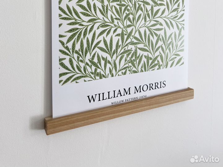 Магнитная рамка для постера