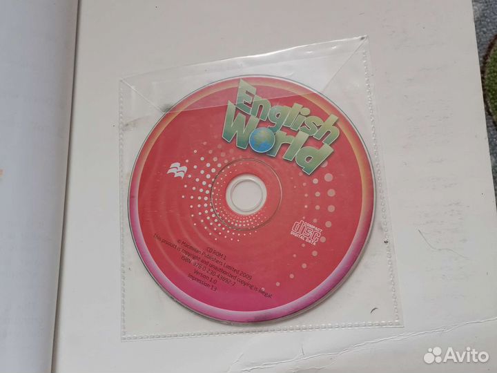 Учебники и пособия по английскому