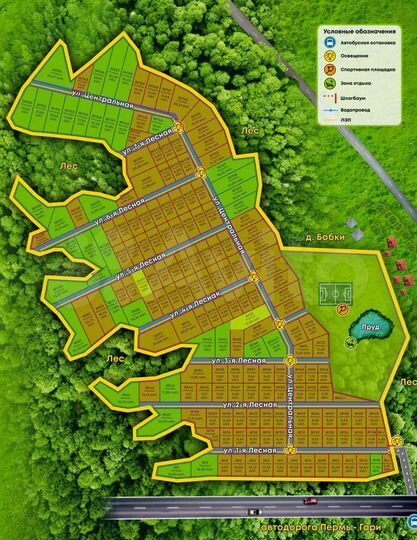 Участок 14,3 сот. (ИЖС)