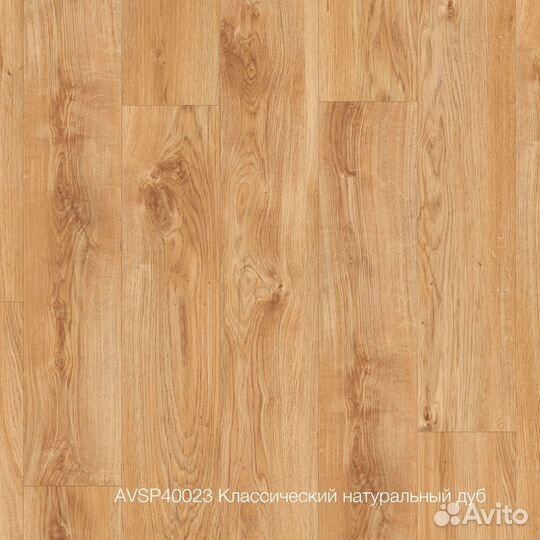 Пвх-плитка Quick-Step Livyn Дуб классический oak