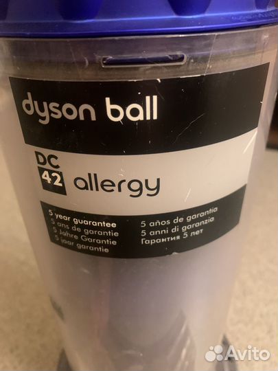 Пылесос Dyson dc 42 allergy