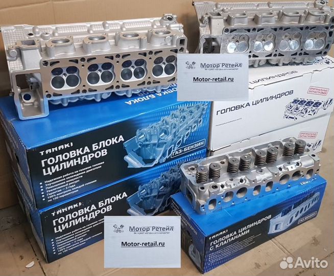 Головка гбц на газель с двиг 405 406, 4216, эвотек