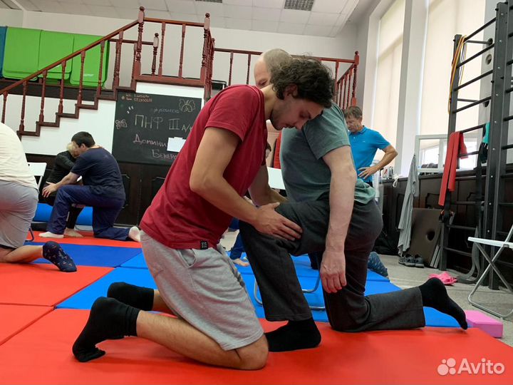 Физическая реабилитация на дому. ЛФК