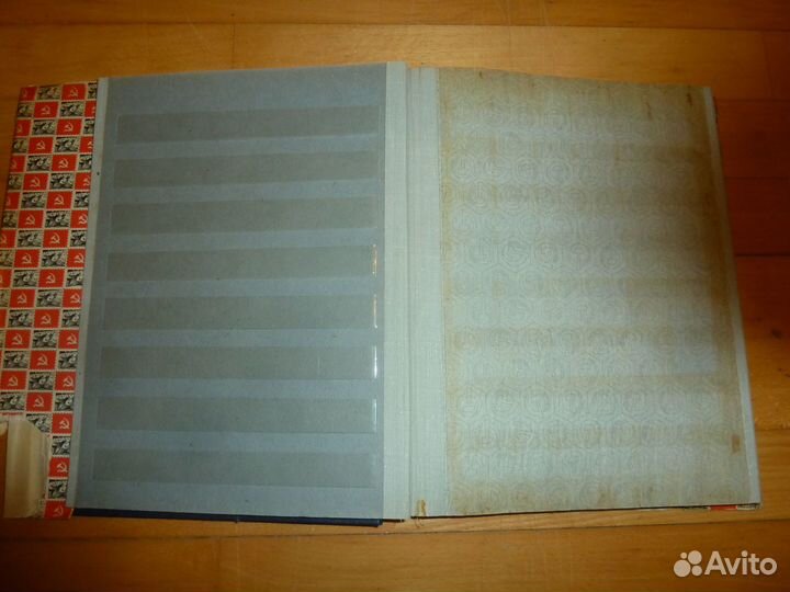 Альбом Кляссер для марок на 10 листов в футляре