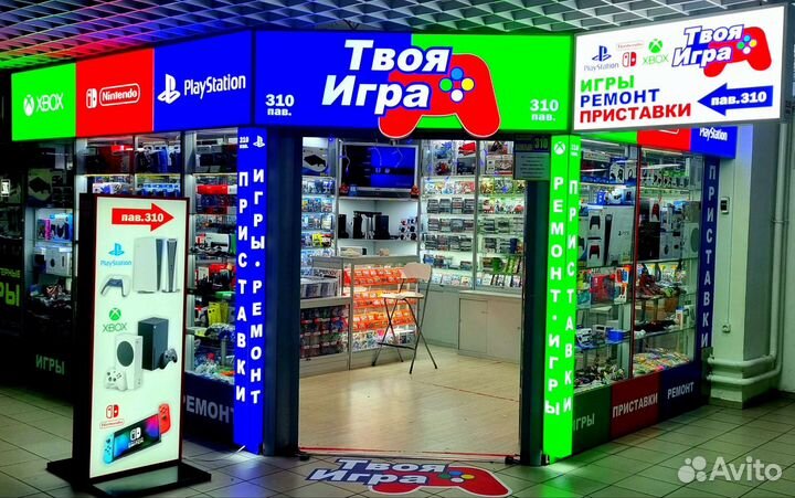 Зарядка адаптер Sony PSP новый гарантия