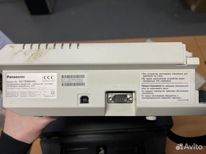 Атс panasonic kx-tem824