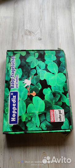 Слинг шарф hoppediz