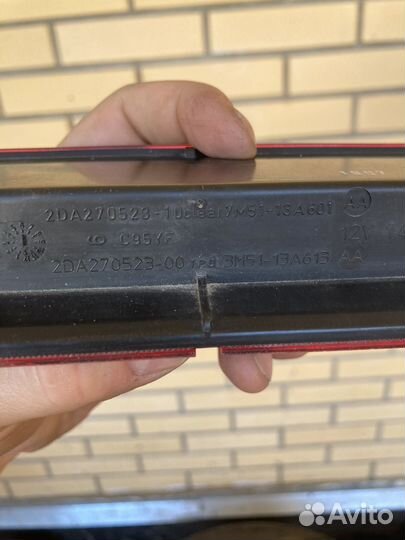 Стоп сигнал центральный Ford C max