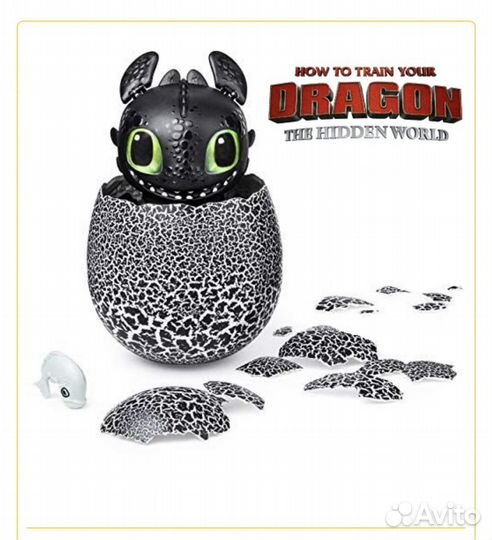 Интерактивная игрушка беззубик