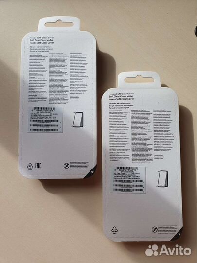 Чехол Samsung Galaxy А72, А32, А12