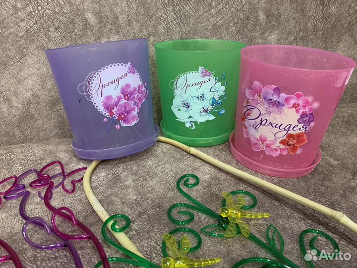 Комплект аксессуаров для орхидей