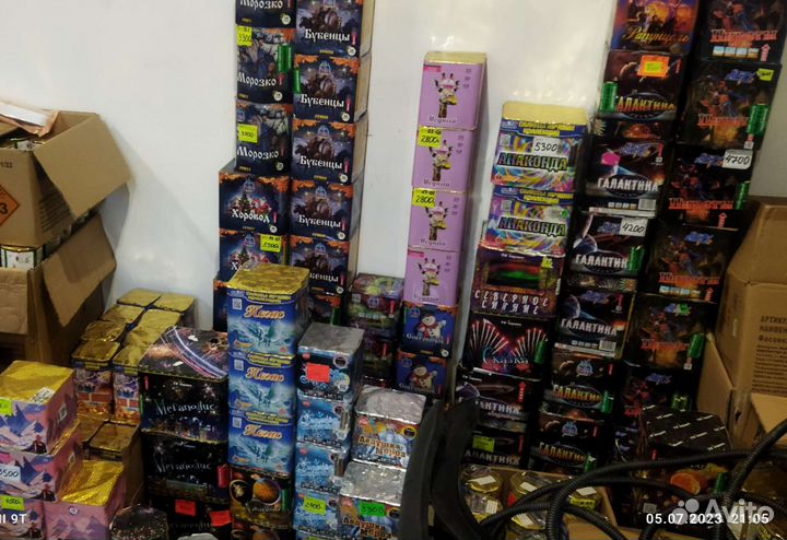 Салюты и фейерверки