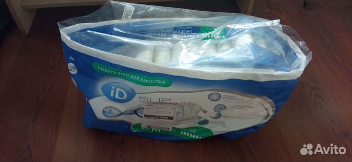 Подгузники для взрослых м