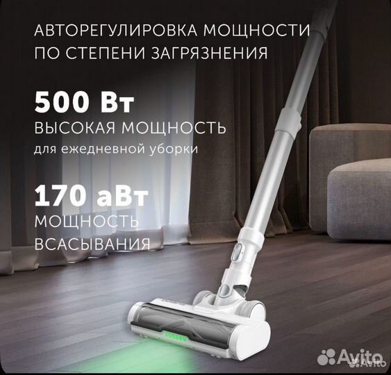 Вертикальный пылесос Polaris pvcsdc 2001