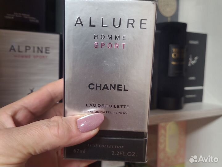 Парфюм allure homme sport 62ML