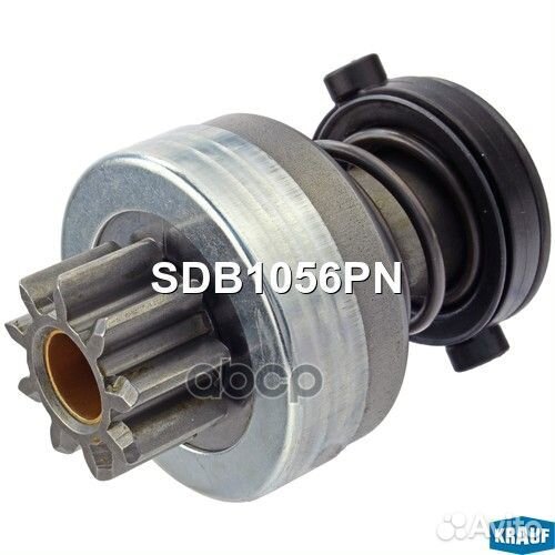 Бендикс стартера SDB1056PN Krauf