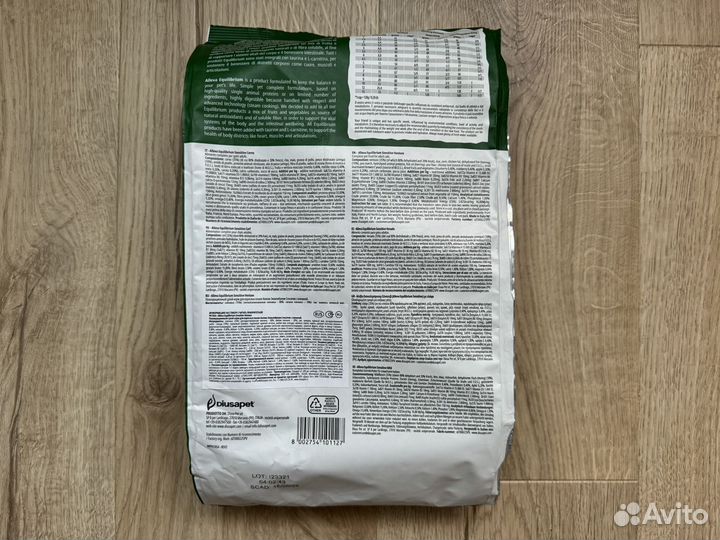 Корм для кошек alleva с олениной 1,5 кг