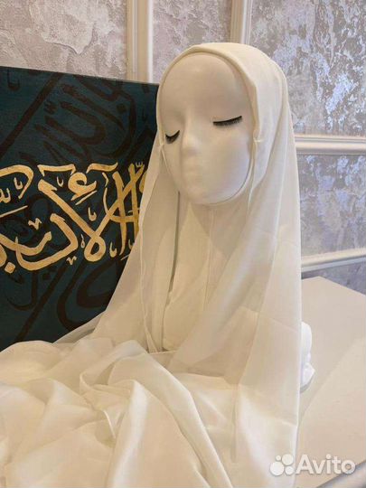 Платок с палантином Мусульманский