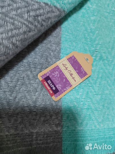 Продам шарф