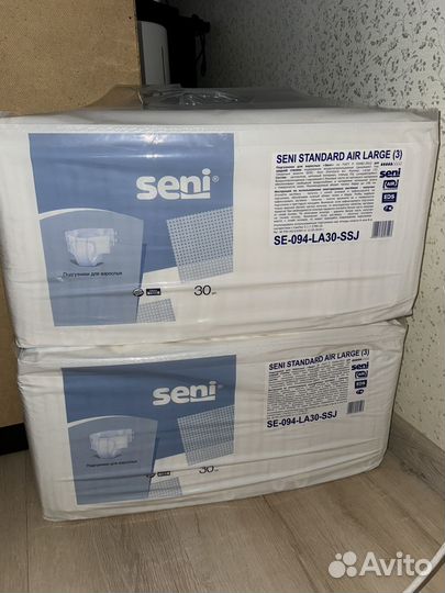 Памперсы для взрослых seni