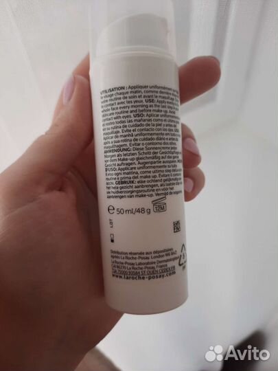 La Roche Posay Крем солнцезащитный для лица