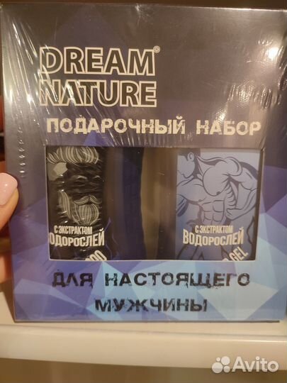 Шампунь и гель для душа мужской