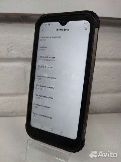 Мобильный телефон Blackview BV5900