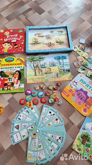 Книги детские, пазлы, значки