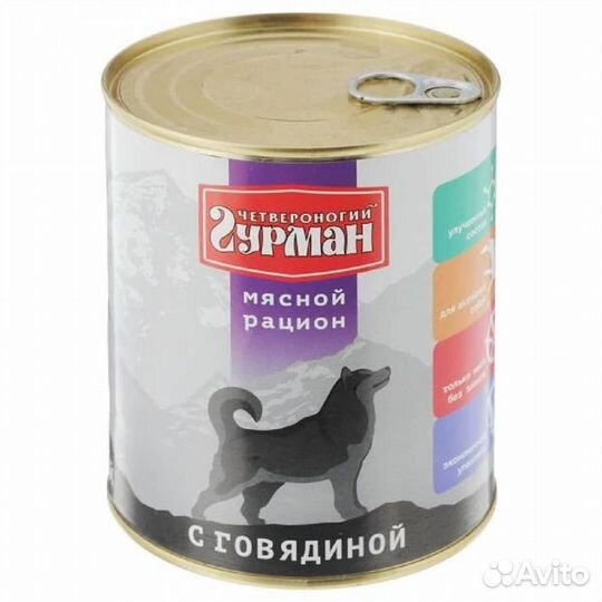 Четвероногий Гурман Консервы для собак Мясной раци