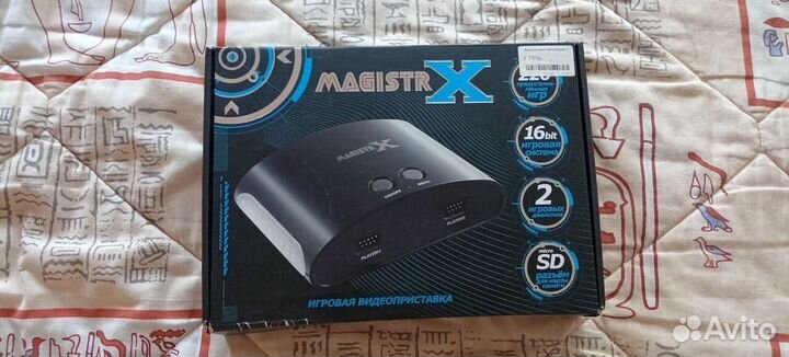 Пристава Sega Magistr X