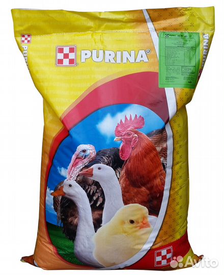 Комбикорма пурина для бройлеров оптом