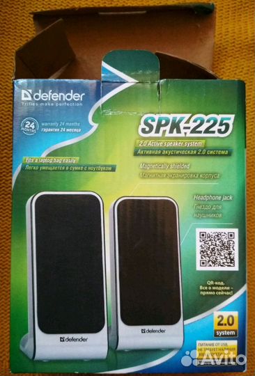 Колонки Defender SPK-225
