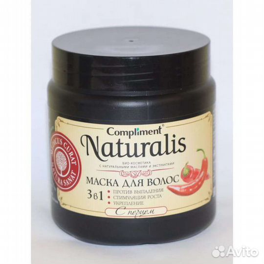 Compliment naturalis набор маска для волос С перце