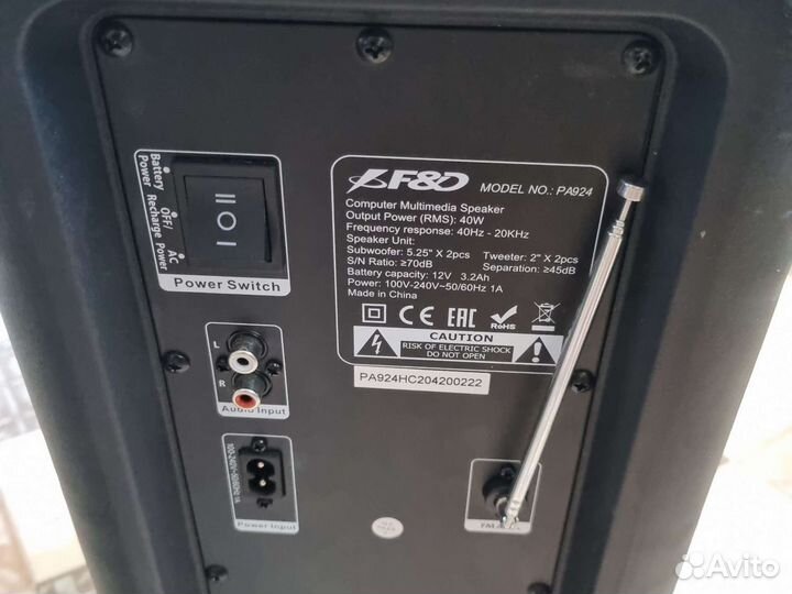 Колонка blutooth F&D PA924