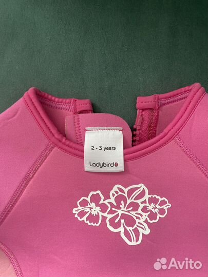 Гидрокостюм детский 2-3-4 года