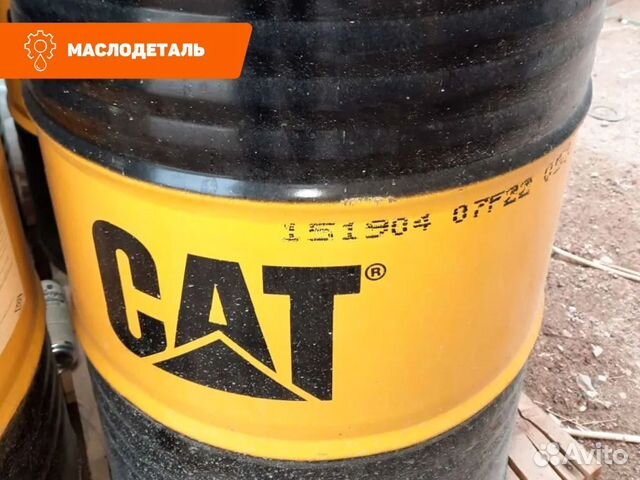 CAT DEO ULS 10W-30 моторное масло